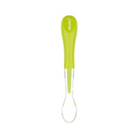 Baby spoon Akuku green