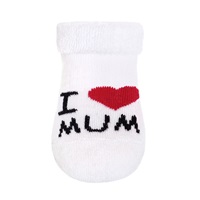 Baby terry socks New Baby white I Love Mum and Dad, size 56 (0-3m)