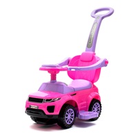 Baby Mix 3in1 Playing Bouncer Pink