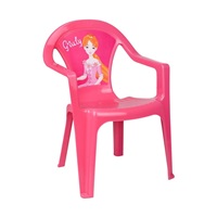 Children's garden furniture - Plastic chair pink Giuly