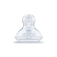 Replacement soother FC NUK 0-6m