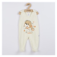2-Piece Set New Baby Doggie Beige, size 68 (4-6m)