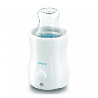 Natural Nursing Baby Ono Electric Food Warmer with Sterilising Function 2in1