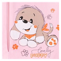 Baby sleeping bag New Baby doggy pink, size 92 (18-24m)