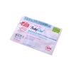 Baby Ono Microwave Sterilisation Bags 5 pcs