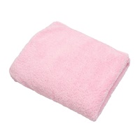 Baby blanket New Baby 90x80 pink