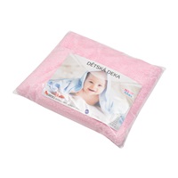 Baby blanket New Baby 90x80 pink