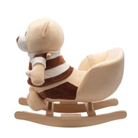 PlayTo striped teddy bear rocking toy