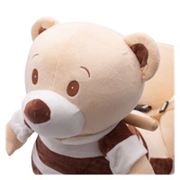 PlayTo striped teddy bear rocking toy