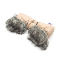 New Baby 2in1 stroller sleeve with latte fur