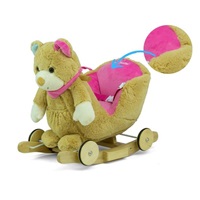 Milly Mally Polly Bear Brown and Pink Rocking Toy with Melody and Wheels