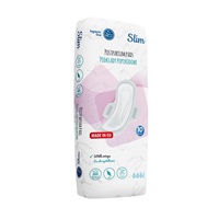 Disposable ultrasoft postpartum pads with wings Akuku Slim 10 pcs in a pack