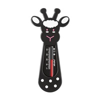 Baby bath thermometer Akuku Sheep black