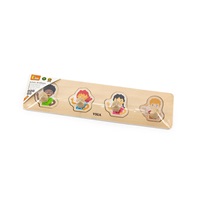 Wooden puzzle with handles for little ones Viga Skin Colors