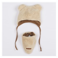 Winter baby hat with neck scarf New Baby Teddy bear beige, size 74 (6-9m)