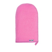 Terry cloth Akuku pink