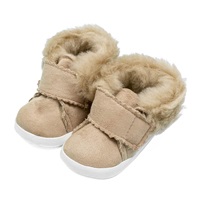 Baby winter booties New Baby 0-3 m light brown, size 0-3 m