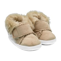 Baby winter booties New Baby 0-3 m light brown, size 0-3 m