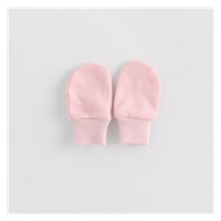 New Baby Classic 5-Piece Maternity Set Pink, size 62 (3-6m)