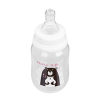 Akuku bottle with picture 125 ml bear white