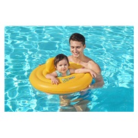 Bestway Swim Safe Step A 69cm inflatable seating circle for little ones