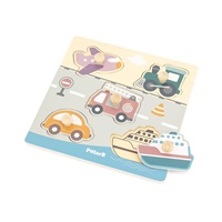 Viga wooden jigsaw puzzles