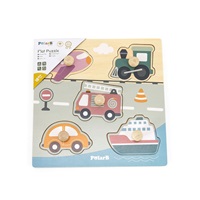 Viga wooden jigsaw puzzles