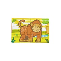 Wooden Puzzle Safari Viga