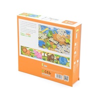 Wooden Puzzle Safari Viga
