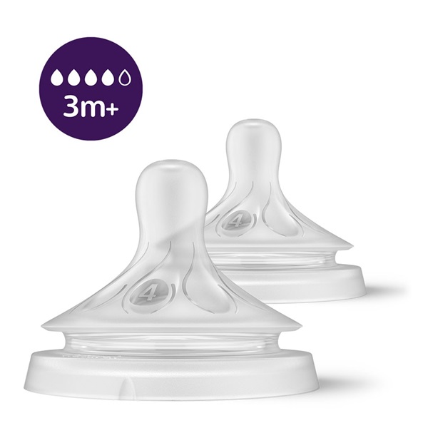 Avent Natural Response Soother 4, 3+m - 2 pcs