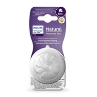 Avent Natural Response 6 Replacement Soother for Porridge, 6+m - 2 pcs