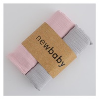 Muslin nappies New Baby 60x80 cm 2 pcs pink, grey