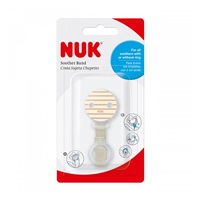 NUK pacifier ribbon beige