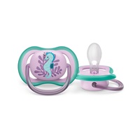 Avent Ultra air pacifier 1pc 6- 18 m seahorse, size 6-18 m