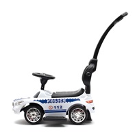 Baby Mix POLICE white (SHIPPED COVER)