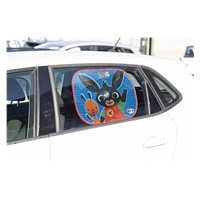 Car shades Bing 2pcs