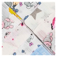 Cotton nappies with print NEW BABY 60x80 cm STANDARD 10 pcs