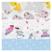 Cotton nappies with print NEW BABY 60x80 cm STANDARD 10 pcs