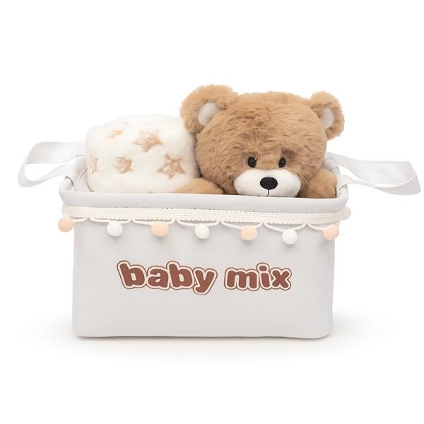 Gift Set Baby Mix – Brown Bear with Blanket