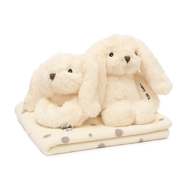 Gift Set Baby Mix – White Bunny with Rattle and Blanket
