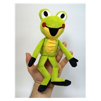 Plush Hand Puppet Little Frog 23 cm