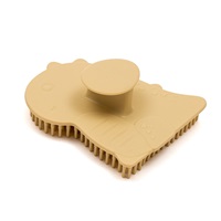 Baby Silicone Bath Brush New Baby beige