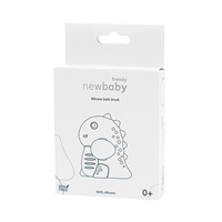 Baby Silicone Bath Brush New Baby beige