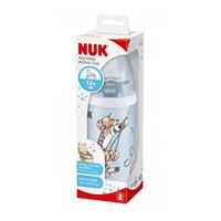 Baby bottle NUK Active Cup Disney  Winnie the Pooh 300 ml beige