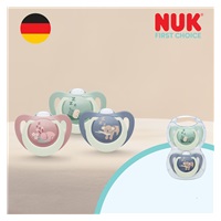 Dummy NUK First Choice Night 0-6m 2 pcs Bunny/Sheep