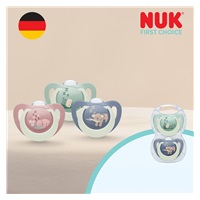 Dummy NUK First Choice Night 6-18m 2 ks Hippo/Koala