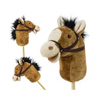 Hobby Horse with sound Milly Mally light brown