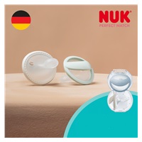 Dummy NUK Perfect Match 0-6m 2 pcs beige/red