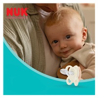 NUK MommyFeel Soother Perfect Match Air FOX/BEAR 0-2m 2pc box