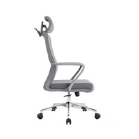Baby Mix Ergonomic Office Chair with Headrest and Lumbar Support Black